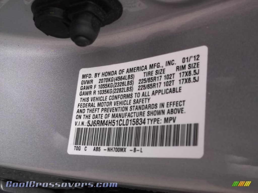 2012 CR-V EX 4WD - Alabaster Silver Metallic / Gray photo #19