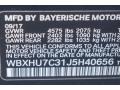 BMW X1 sDrive28i Black Sapphire Metallic photo #11