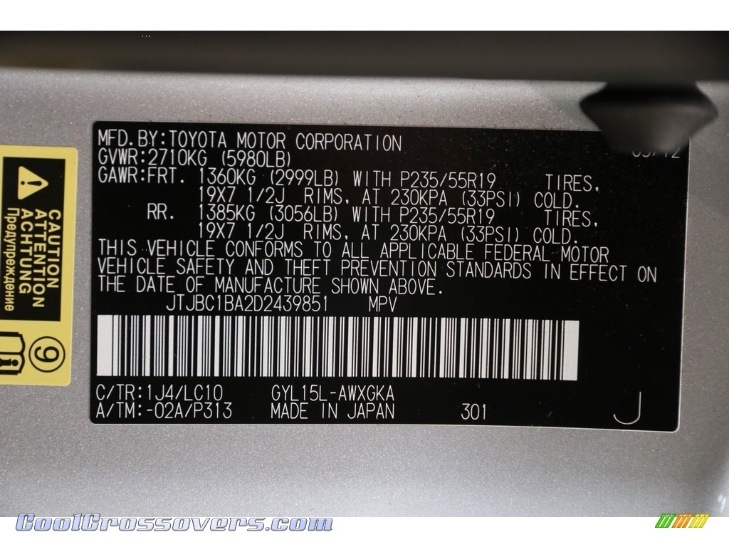 2013 RX 450h AWD - Silver Lining Metallic / Light Gray/Ebony Birds Eye Maple photo #25