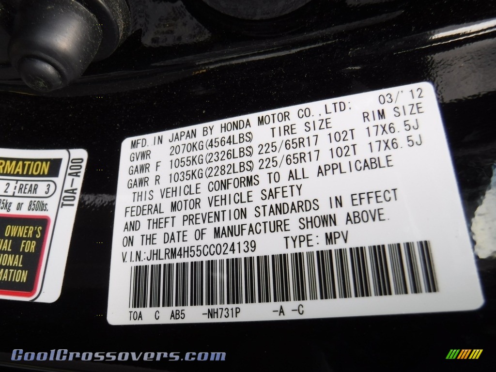 2012 CR-V EX 4WD - Crystal Black Pearl / Black photo #27