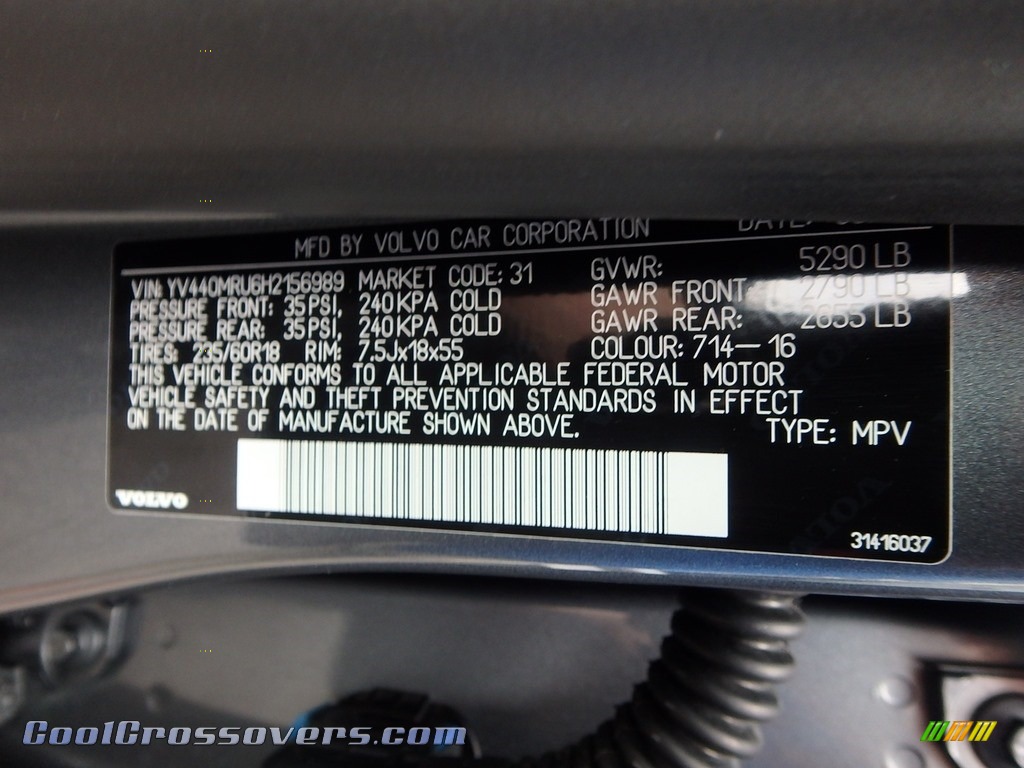 2017 XC60 T5 AWD Inscription - Osmium Grey Metallic / Off Black photo #23