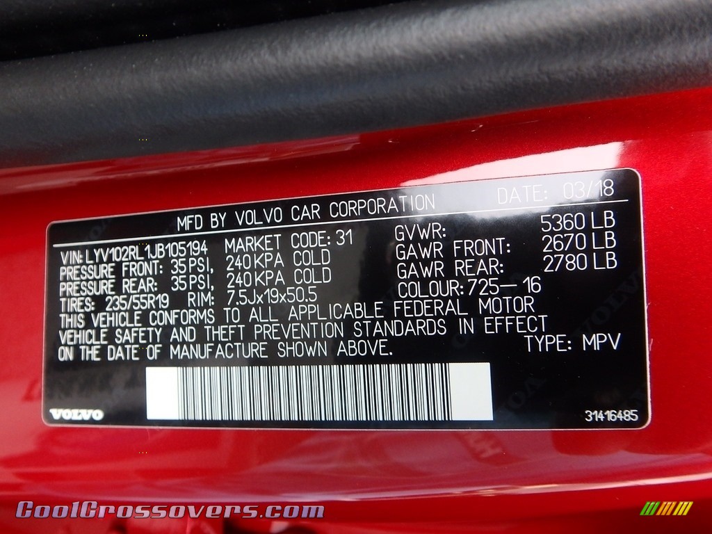 2018 XC60 T5 AWD Inscription - Fusion Red Metallic / Blonde photo #11