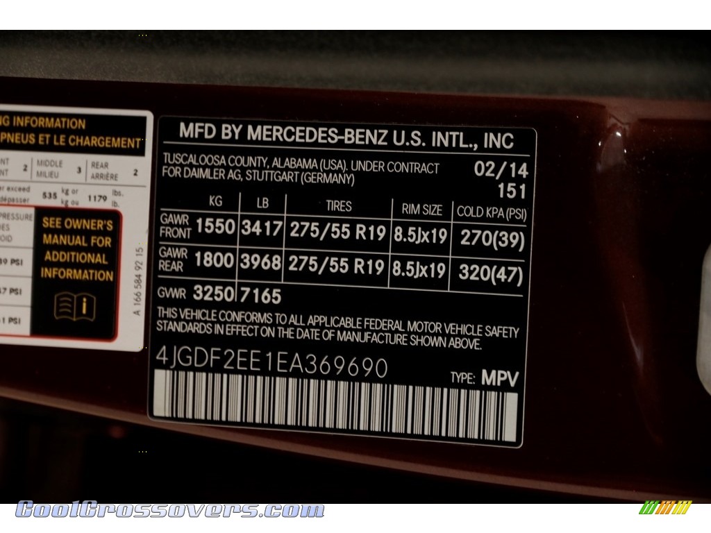 2014 GL 350 BlueTEC 4Matic - Cinnabar Red Metallic / Almond Beige photo #25