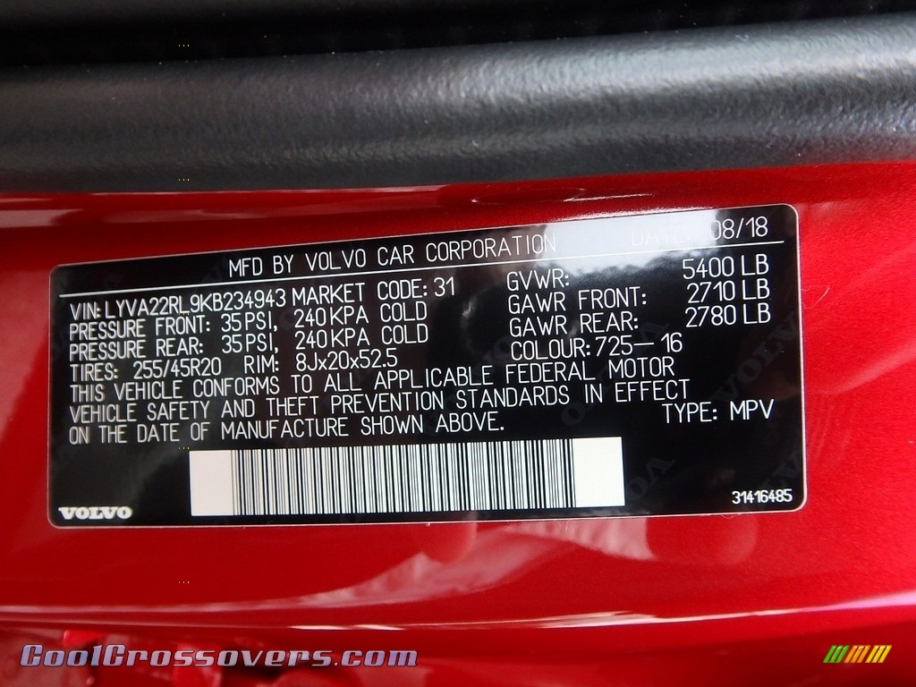 2019 XC60 T5 AWD Inscription - Fusion Red Metallic / Blonde photo #11