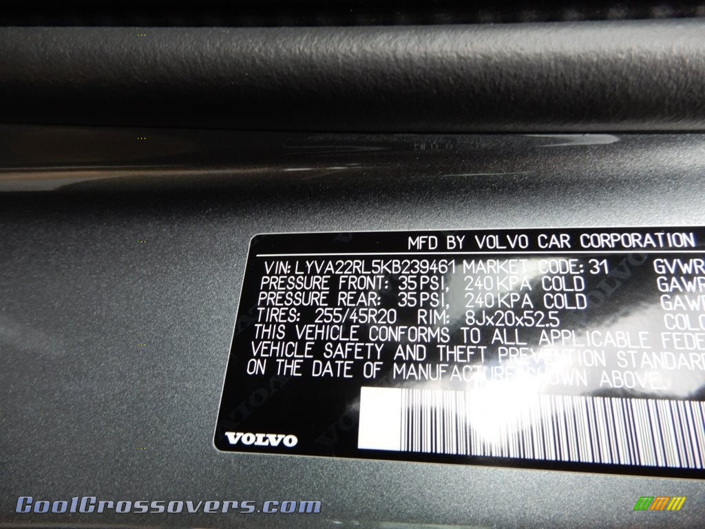 2019 XC60 T6 AWD Inscription - Osmium Grey Metallic / Maroon Brown photo #11