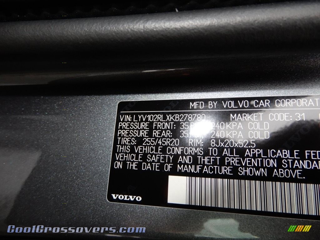 2019 XC60 T5 AWD Inscription - Osmium Grey Metallic / Maroon Brown photo #11