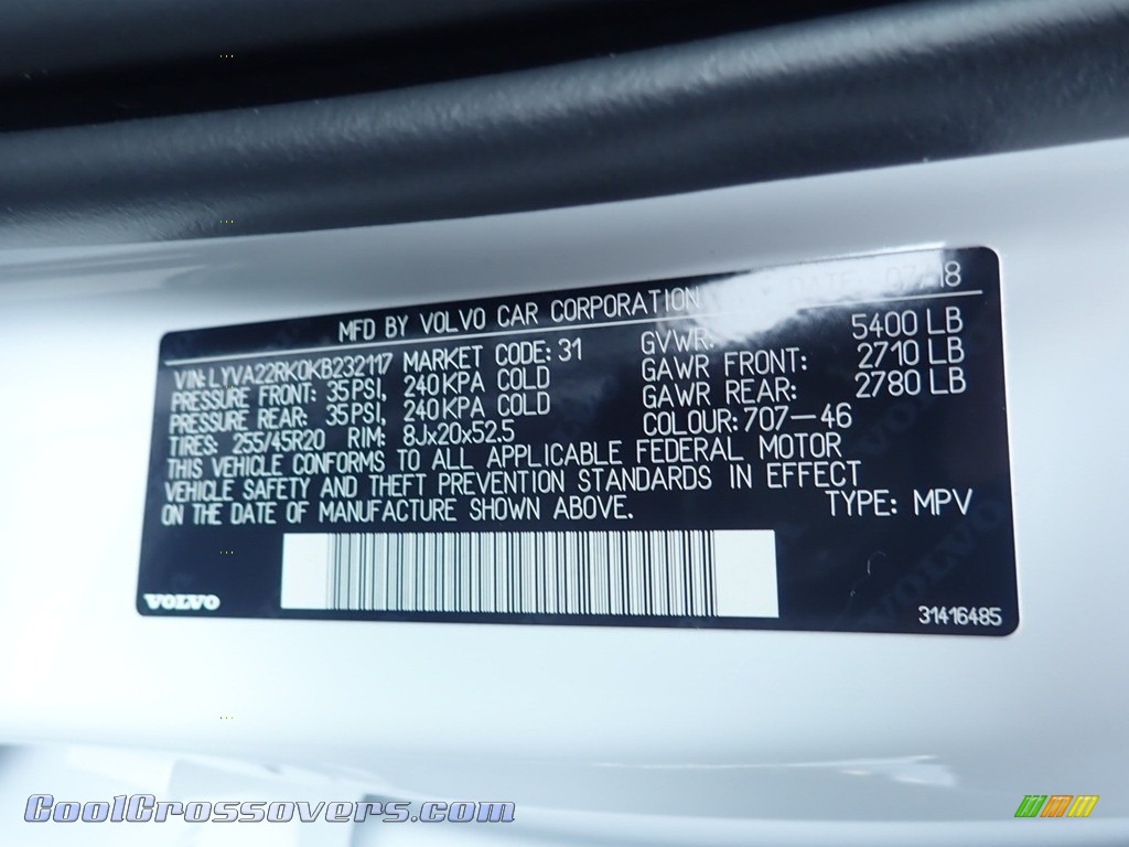 2019 XC60 T6 AWD Momentum - Crystal White Metallic / Maroon Brown photo #11