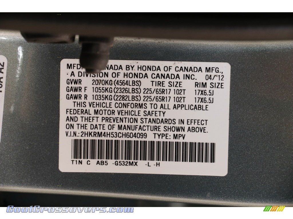 2012 CR-V EX 4WD - Opal Sage Metallic / Beige photo #21