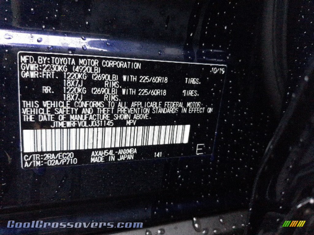 2020 RAV4 XSE AWD Hybrid - Blueprint / Black photo #24