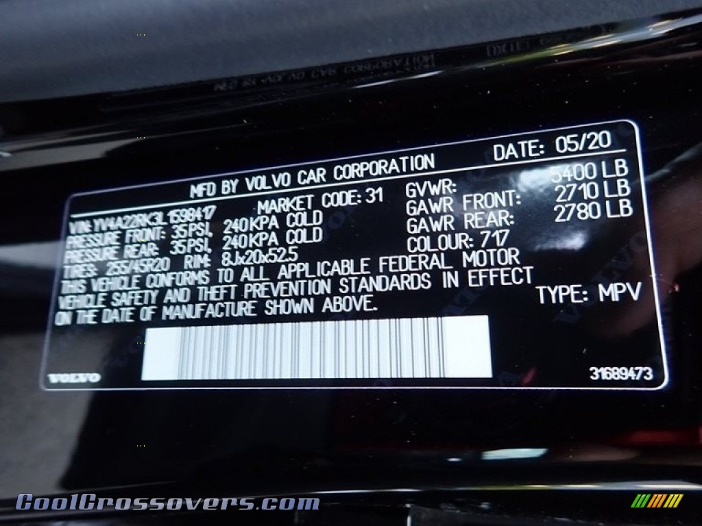 2020 XC60 T6 AWD Momentum - Onyx Black Metallic / Maroon Brown photo #11