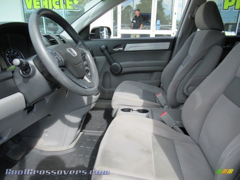 2011 CR-V SE 4WD - Glacier Blue Metallic / Gray photo #11