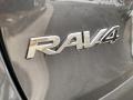 Toyota RAV4 XLE Premium AWD Magnetic Gray Metallic photo #24