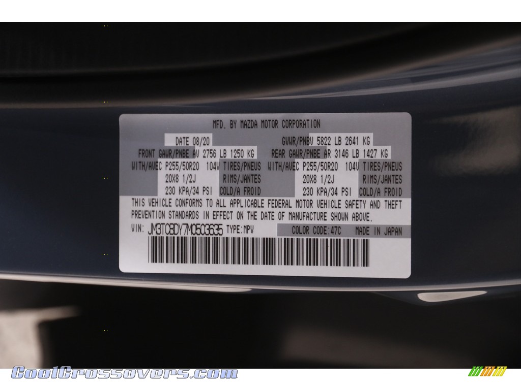 2021 CX-9 Carbon Edition AWD - Polymetal Gray / Black photo #22