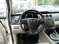 Mazda CX-7 i SV Crystal White Pearl Mica photo #14 Mazda CX-7 i SV Crystal White Pearl Mica photo #14