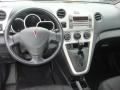 Pontiac Vibe  Ultra White photo #12