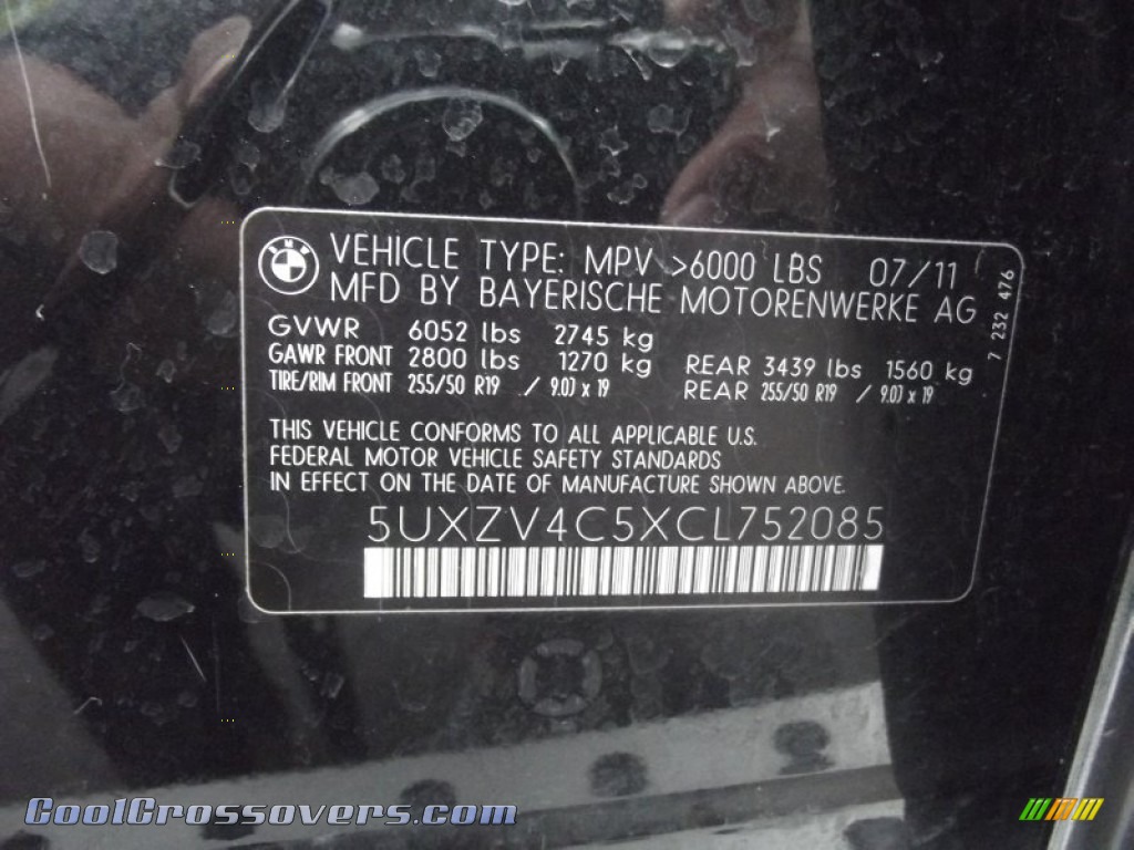 2012 X5 xDrive35i Premium - Carbon Black Metallic / Sand Beige photo #38
